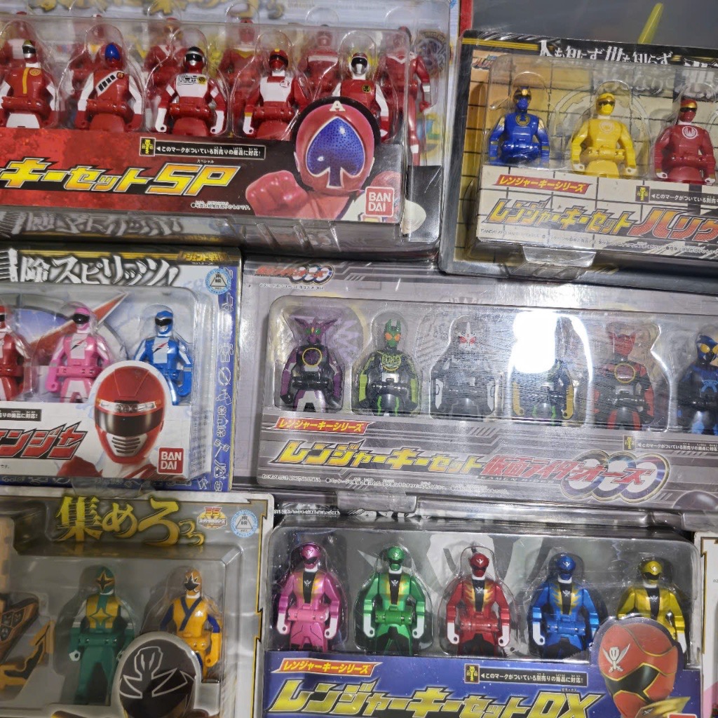 Set key DX